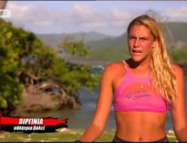 Survivor: Η Βιργινία επιβεβαίωσε τον έρωτα της Ροδάνθης για τον Τούρκο! (βιντεο)